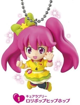 Happiness Charge Precure Mascot 2 Miniature Figure Toy Cure Lovely Roli Hip Hop Amazon Com Au Toys Games