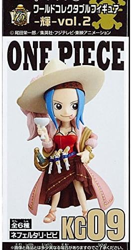 Piece World Collectable figures bright vol.2 Nefertari Vivi single item (prize)