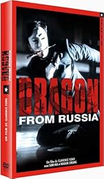 The Dragon From Russia
