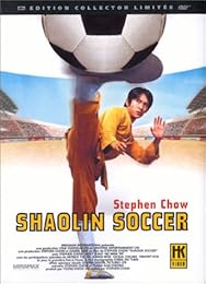 Shaolin Soccer - Édition Collector - Edition Limitée