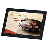 NEC(エヌイーシー) NEC(エヌイーシー) Lavie Tab W PC-TW710CAS スパークリングシルバー