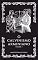 Livro O Calvinismo Arminiano
