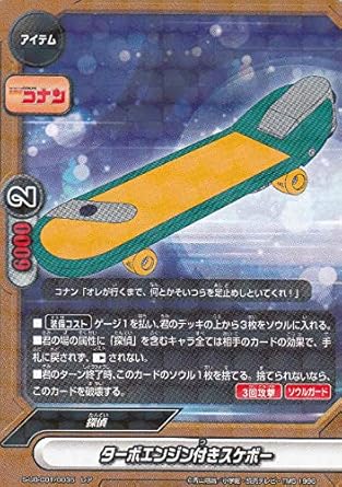 マオリ 徹底 ばか Seoul スケートボードショップ Lovepon Jp