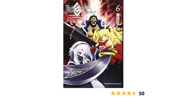 Fate Grand Order Turas Realta Vol 6 Kodansha Amazon Com Books