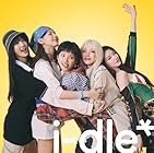 [Amazon.co.jp限定]i-dle (Poster Ver.) - i-dle (シリアルナンバー＋メガジャケ付) ※メールアドレス登録済の方限定