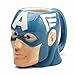 Funky People Marvel 16oz Molded Mug: Captain America
