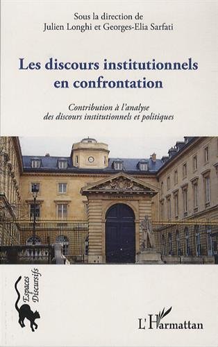 Les  discours institutionnels en confrontation