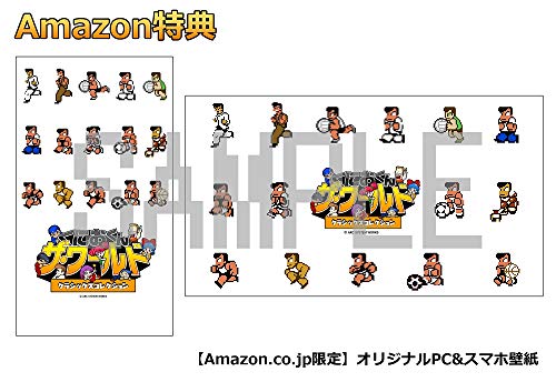 Mua くにおくん ザ ワールド クラシックスコレクション Amazon Co Jp Mua くにおくん ザ ワールド クラシックスコレクション Amazon Co Jp