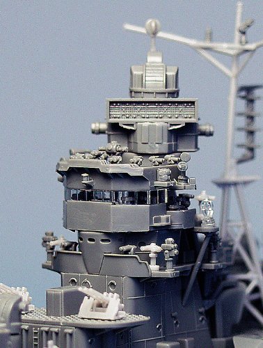 HASEGAWA 40026 1/350 IJN Light Cruiser Yahagi 1945