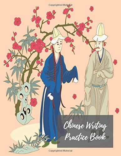 Chinese Writing Practice Book: Blank Calligraphy Handwriting Practice Workbook Tian Zi Ge Style Paperback – 24 Jul 2019