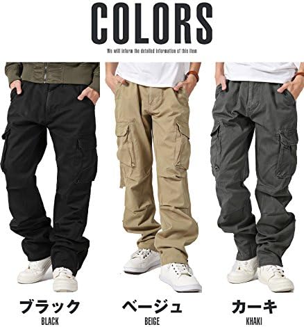 Amazon カーゴパンツ メンズ 紐使いウォッシュ加工ミリタリー裾zipカーゴパンツ カーキxl ロングパンツ 通販
