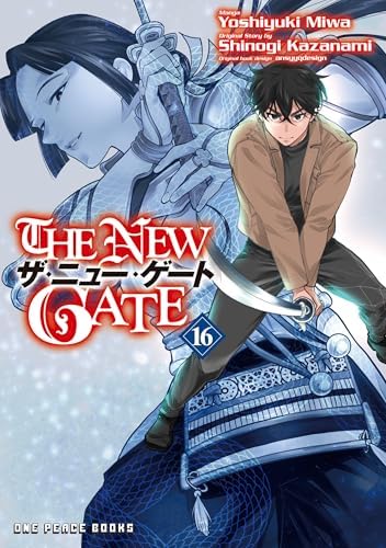 Amazon.com: The New Gate Volume 1: 9781642730524: Miwa, Yoshiyuki