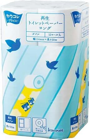 Amazon カウネット 再生トイレットペーパー ｗ５０ｍ １２ロール カウネット トイレットペーパー