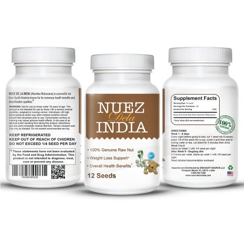 Nuez De La India ® Adelgazante Y Quema Grasa Natural - Auténtico 100% Orgánico De Sudamérica - 12 Semillas Nuez De La India ® Adelgazante Y Quema Grasa Natural - Auténtico 100% Orgánico De Sudamérica - 12 Semillas