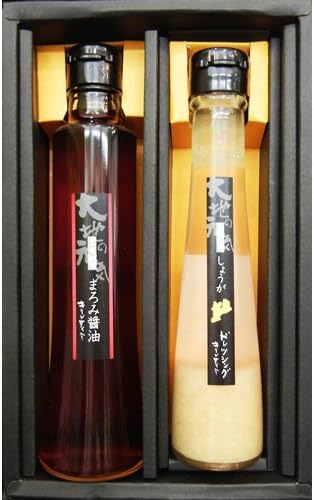 Hisashi arrows Tosa color dressing &amp; Tosa making soy sauce 2 pcs set