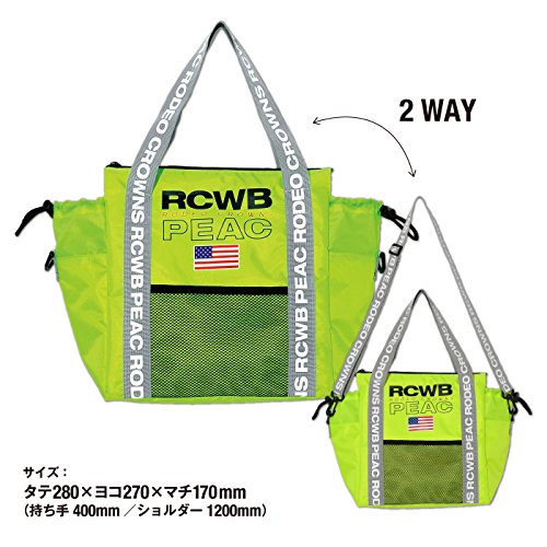 Rodeo Crowns ロデオクラウンズ 付録 一覧 ファッション雑誌ガイド