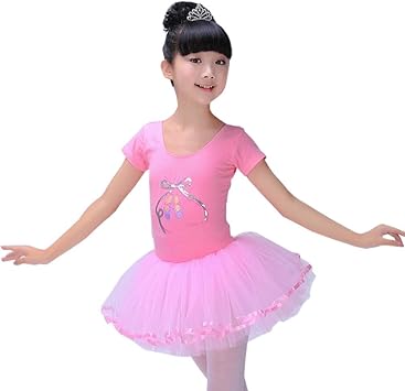 Amazon プロのバレエスカートtutuドレスバレエダンスパーティー ステージパフォーマンス F George Jimmy バレエ