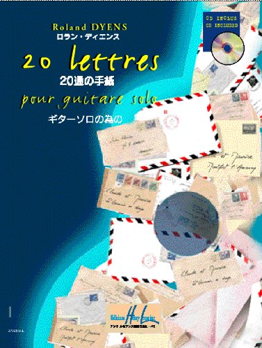 Lettres (20) (French Edition)