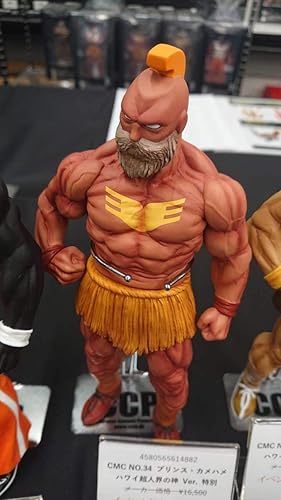 Amazon Co Jp キン肉マン ハワイ超人界の神 特別 プリンス カメハメ ホビー 通販