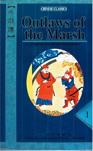 Download Outlaws of the Marsh/Chinese Classics/Boxed Set PDF