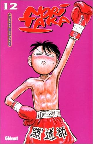 Download Nori Taka, Tome 12 : PDF
