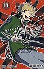 ワールドトリガー 第11巻