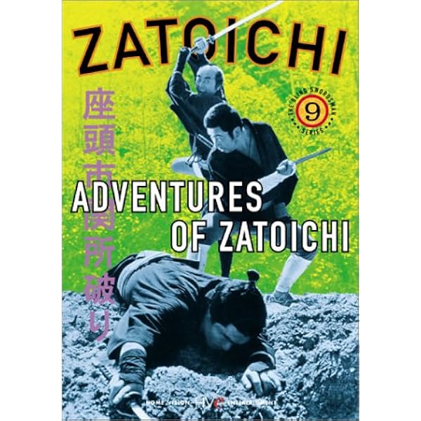Amazon.com: Zatoichi the Blind Swordsman, Vol. 11 - Zatoichi