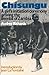 Chisungu: A Girl's Initiation Ceremony Among the Bemba of Zambia (Routledge Classics)