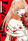 LaLaLa… ～彼女の好きなカノジョ～ 第3巻