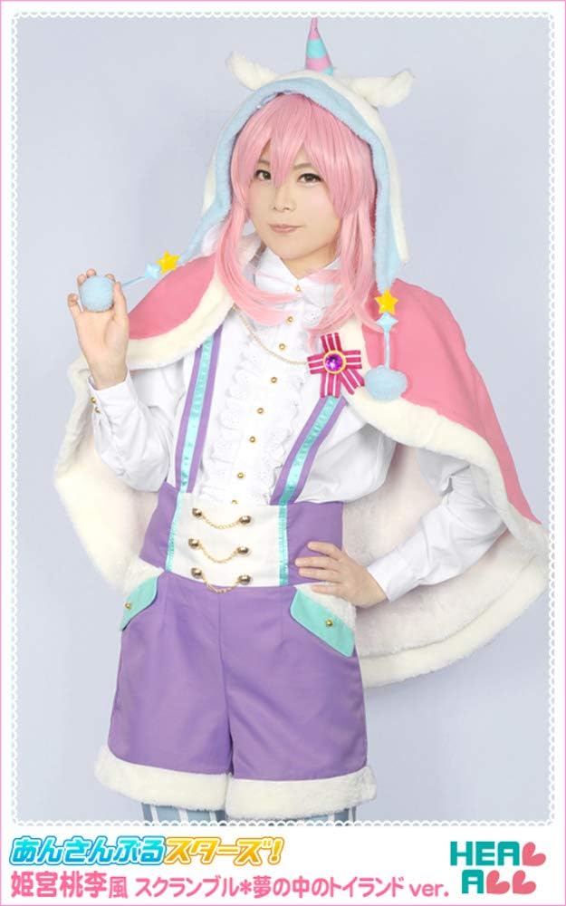 Amazon Co Jp Ensemble Stars 姫宮 桃李 Wind Scrambled Dream In Toirando Ver Cosplay Costume Hobby