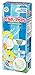 Otter Pops 100% Coconut Water Sorbet Ice Pops - Made from Coconut Water - New Tropical Flavors Include Fruit Punch, Pineapple, Coconut and Mango (1 Box of 6 Ice Pops)