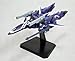 Super Robot Wars: Art-1 Fine Scale Model Kit