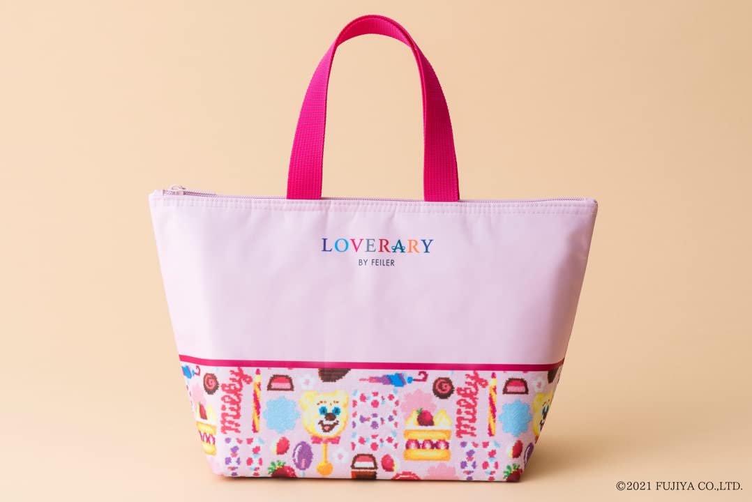 【ラブラリー バイ フェイラー ペコ 美人百花2022年1月号】保冷保温バッグ