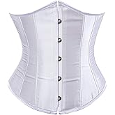HNGHOU Women's Bustier Corset Top Plus Size Satin Waist Cincher Overbust Bustiers