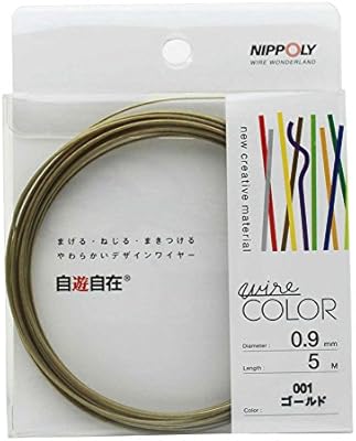Amazon Nippoly 自遊自在 Wire Color 0 9f 5m巻 針金