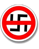 Custom & Novelty {1.5&rdquo; Inch} 1 Single Piece, Mid-Size Button Pin-Back Badges for Unique Clothing Accents, Made of Rust-Proof Metal w/ Anti-Nazi Anti-Fascist Anti-KKK No Swastika Style [Multicolor]