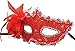 Venetian Style Lace with Rhinestone Liles Costume Masquerade Mardi Mask (Red)