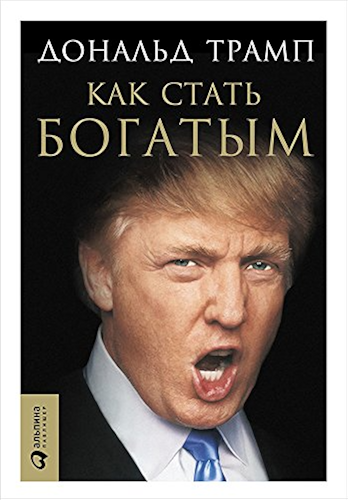 Download ??? ????? ??????? (Russian Edition) PDF