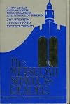 The Metsudah Shavuos Reader: A Machzor Supplement for Synagogue and Home