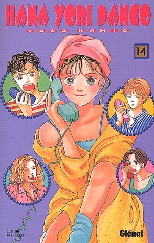 Hana yori dango