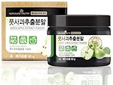 ARIO 100% Organic Green Apple Extract Powder 90g (3.17oz / 90 servings) | Poland | 10:1 Concentration