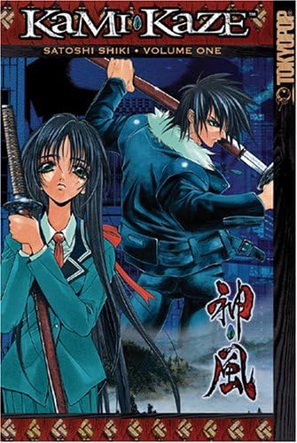Kami-Kaze Volume 3: Satoshi, Shiki: 9781595329264: Amazon.com: Books