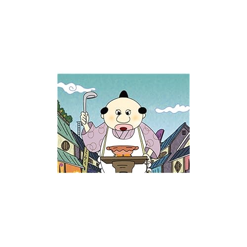 あくとり代官