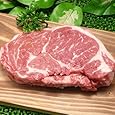 アメリカ産超極厚のリブロースステーキ　350g　Boom!Steak!ブーンステーキ・リブアイステーキ 【販売元：The Meat Guy(ザ・ミートガイ)】