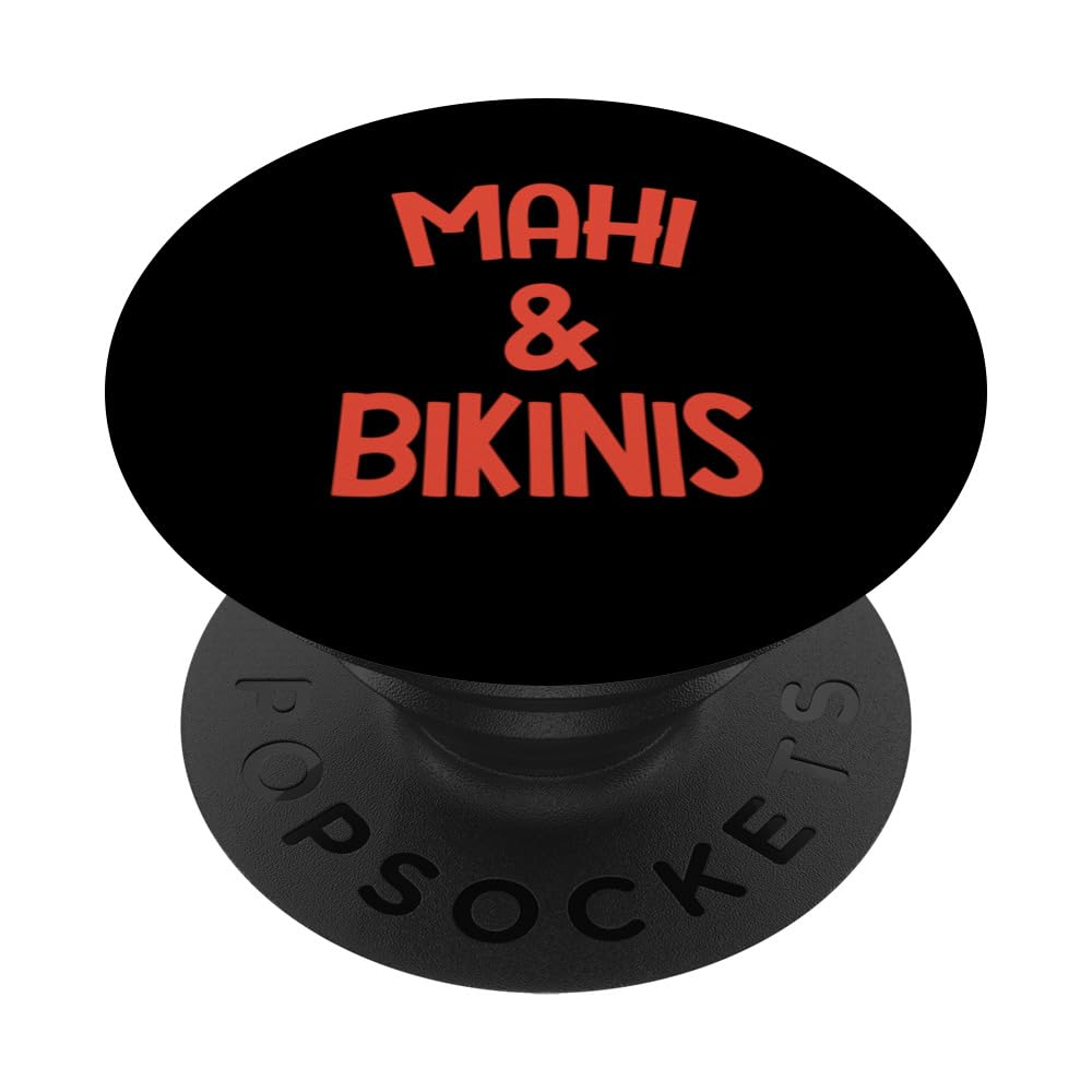 Fisherwoman Love - Mahi & Bikinis Funny Girls Trip Fishing PopSockets Swappable PopGrip