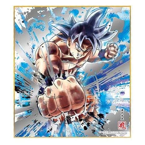 最新ドラゴンボール 孫悟空 身勝手の極意 イラスト アニメ画像