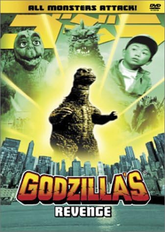 Amazon.com: All Monsters Attack! [DVD] : Movies & TV