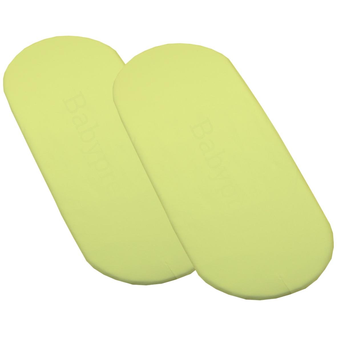 moses basket bassinet sheets