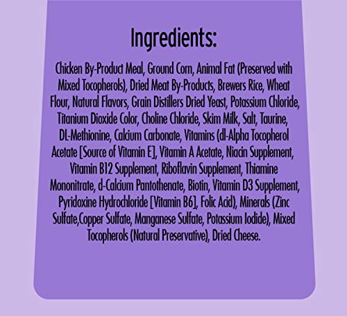 TEMPTATIONS CLASSIC TREATS FOR CATS CREAMY DAIRY FLAVOR 16 OUNCES