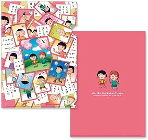 Chibi Maruko-chan "Clear File Folder" Karuta CM-CF050